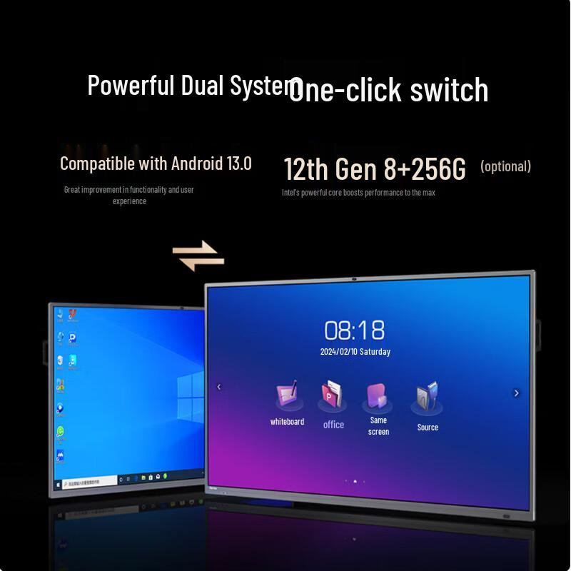 Haoli M65GED5KH 65-inch Interactive Flat Panel Display (CN version)