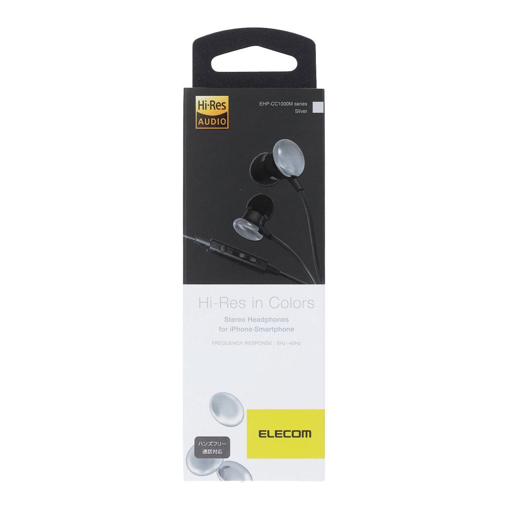 ELECOM Stereo Headphones Colors Premium High Resolution Compatible Silver (with Microphone) EHP-F/CC1000MSV