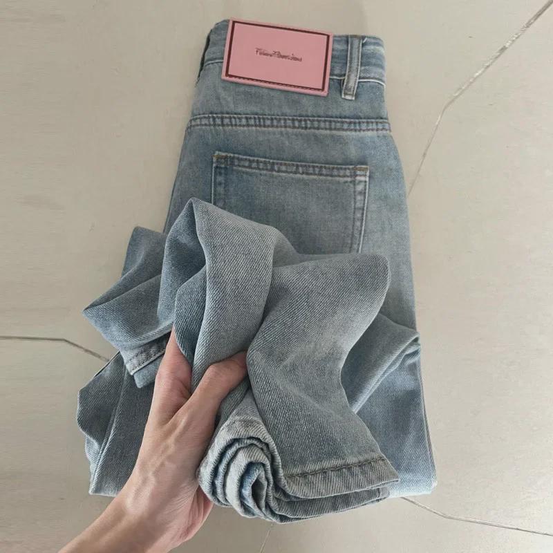 High Street Celebrity Pink Label Kichkina, nok shaklidagi ayollar uchun keng oyoqli, yuqori belli jinslar