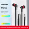 Проводные наушники с 3,5-мм проводным управлением, режим приватной музыки с мобильного телефона MP3 Stereo D2, высокое качество звука