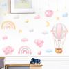Мультфильм Радуга Облако Воздушный Шар Наклейка На Стену Девочка Детская Комната Спальня