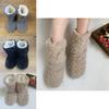 Cozy And Stylish Ladies Booties With Warm Plush Lining For Indoor Comfort