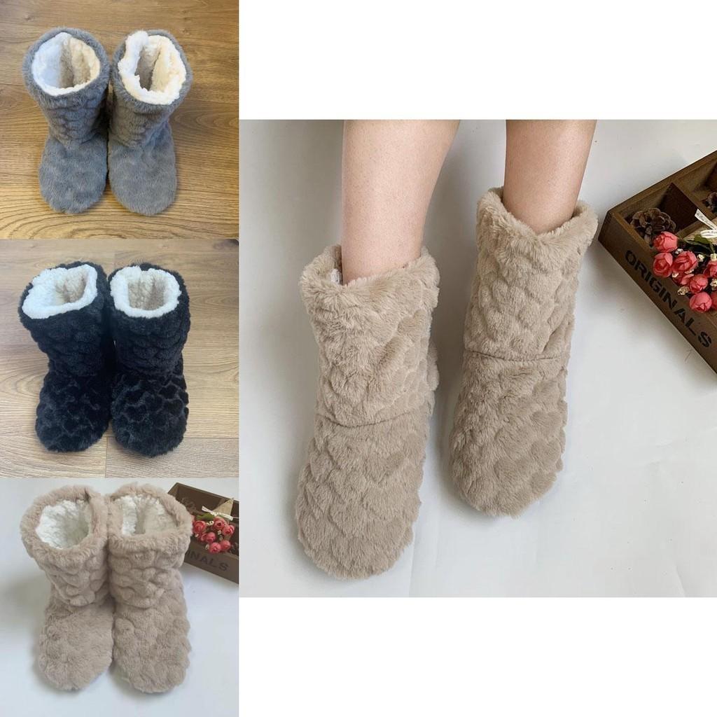 Cozy And Stylish Ladies Booties With Warm Plush Lining For Indoor Comfort