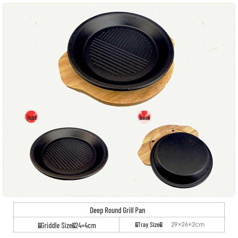 Cast Iron Rectangular Teppanyaki Barbecue Plate for Steak, Fish, and More