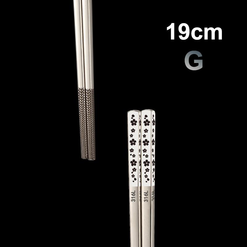 316Stainless Steel Non-Slip Chopsticks High-End Chinese Korean Household Dining Chopsticks Reusable Japanese Sushi Chopsticks