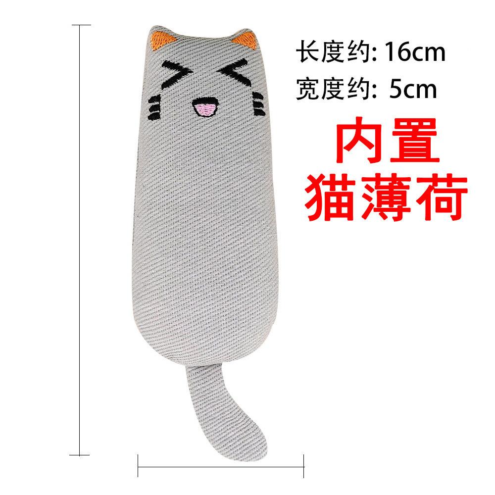 Содержит популярные игрушки для домашних кошек с мятой, милые кошачьи игрушки из ткани для чистки зубов и устойчивые к укусам изделия