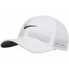 Nike Кепка Dri-FIT ADV Rise Structure Swoosh Flex (FB5633-100)