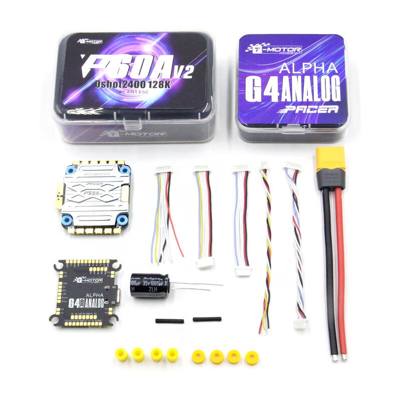 Полетный контроллер и стек ESC T-MOTOR PACER G4 P60