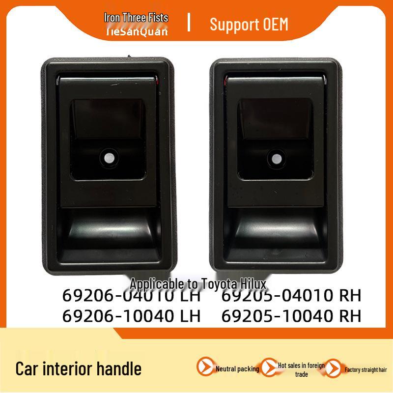Совместимая внутренняя ручка двери для Toyota Hilux (69206-04010, 69205-04010)