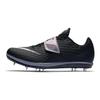 Nike Прыжки в высоту Elite 'Черный Индиго Туманный Пятнистый' 806561-002