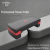 Jmai Aerobic Fitness Step Platform