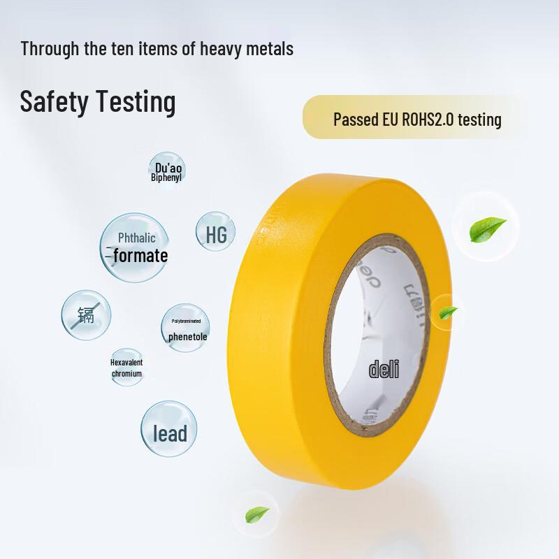 Deli PVC Electrical Insulation Tape