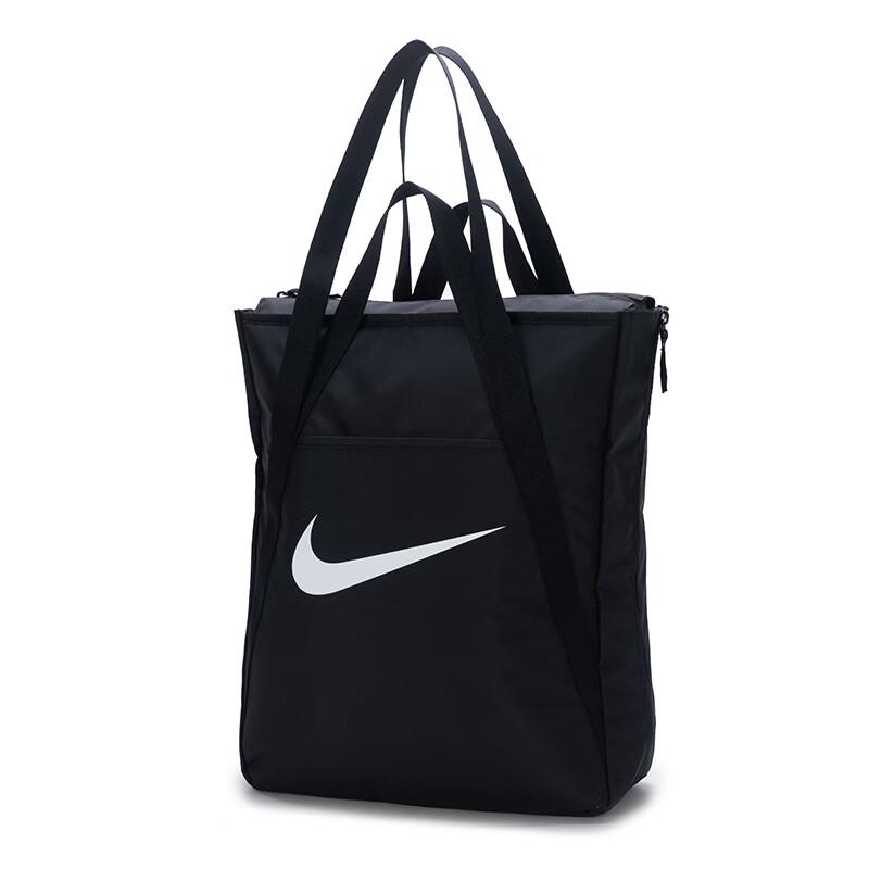 Nike Унисекс спортивная повседневная сумка через плечо