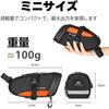 UNIQOCK Bicycle Saddle Bag, Waterproof, Compact, Compatible with Road Bikes, Cross Bikes, and Other Bicycles, Dry Bag, Cycle Bag, Rear Bag - Black