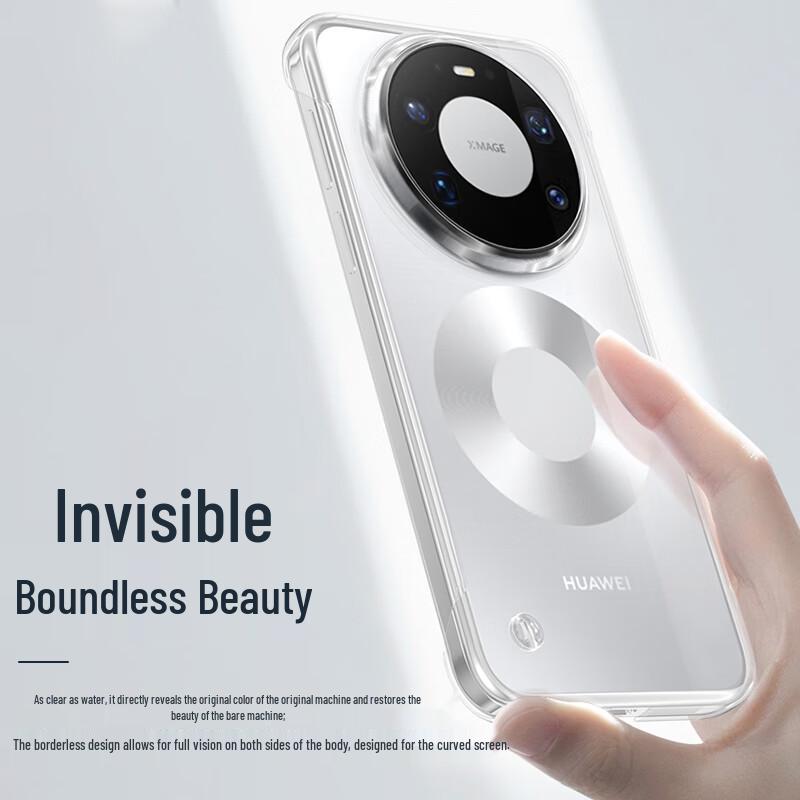 Clear Borderless Phone Case for Huawei Mate 80/80 Pro