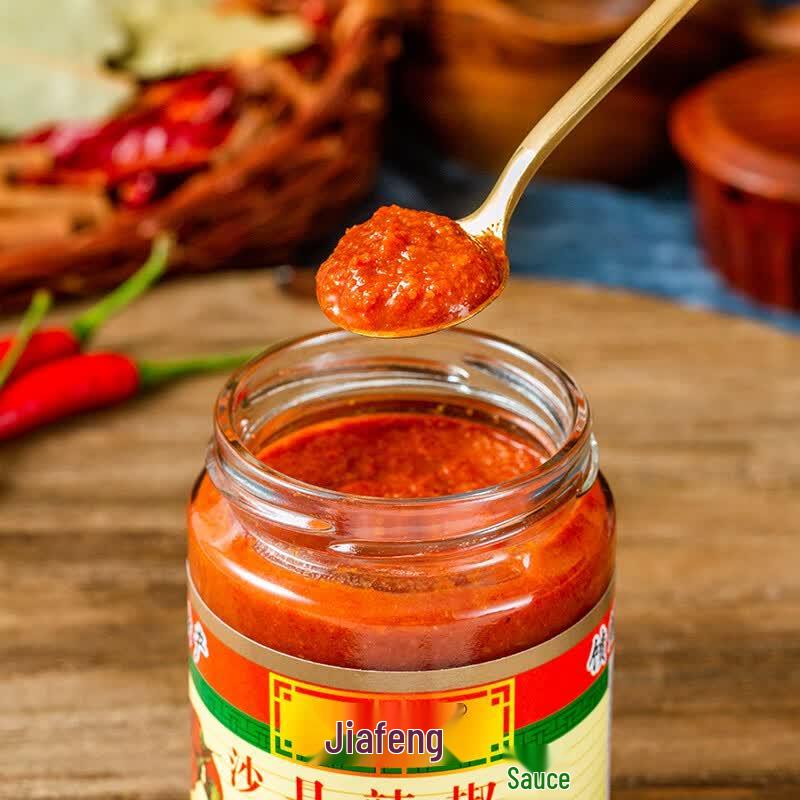 Jiafeng Shaxian Chili Sauce