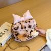 Fluffy Leopard Print Women's Crossbody Bag - Cute Furry Shoulder Bag for Winter 2025