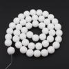 Natural Stone Beads White Agates Round Loose Beads 4 6 8 10 12mm 15" For Jewelry Making DIY