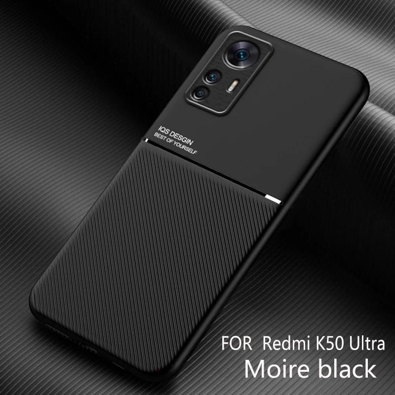 Чехол для Xiaomi 12T Pro, автомобильный магнитный кожаный чехол, мягкая рамка, чехол для Xiaomi 12T Pro, Xiaomi12T Pro, чехлы для телефонов, чехол