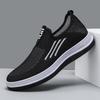 Men's Shoes Summer New Mesh Shoes Thin Hollow Sports Casual Shoes Fashion Versatile Breathable One Pedal Flying Woven Shoes