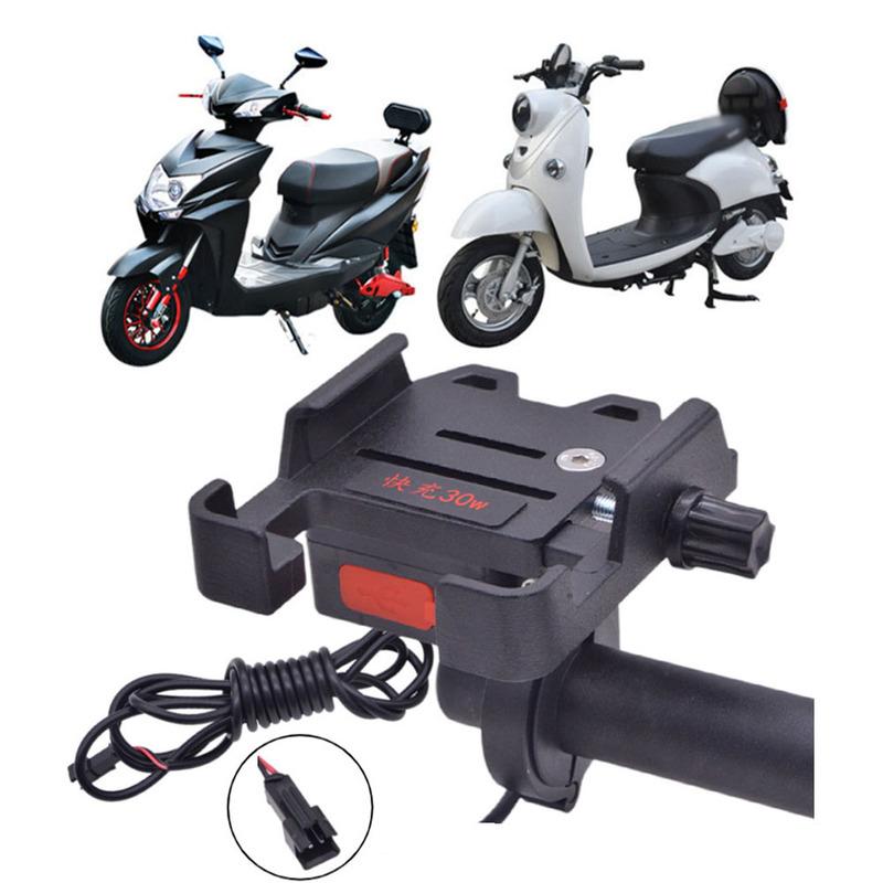 ebike Phone Holder Motorcycle Mount USB Charger for ATV and Snowmobile Full Metal Design 30W Output QC 3 0 Supported