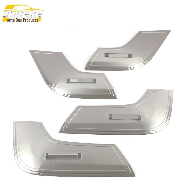 Baojun RM5 Совместимая накладка на дверь с защитой от ударов, блестки и декоративная наклейка на подлокотник кузова