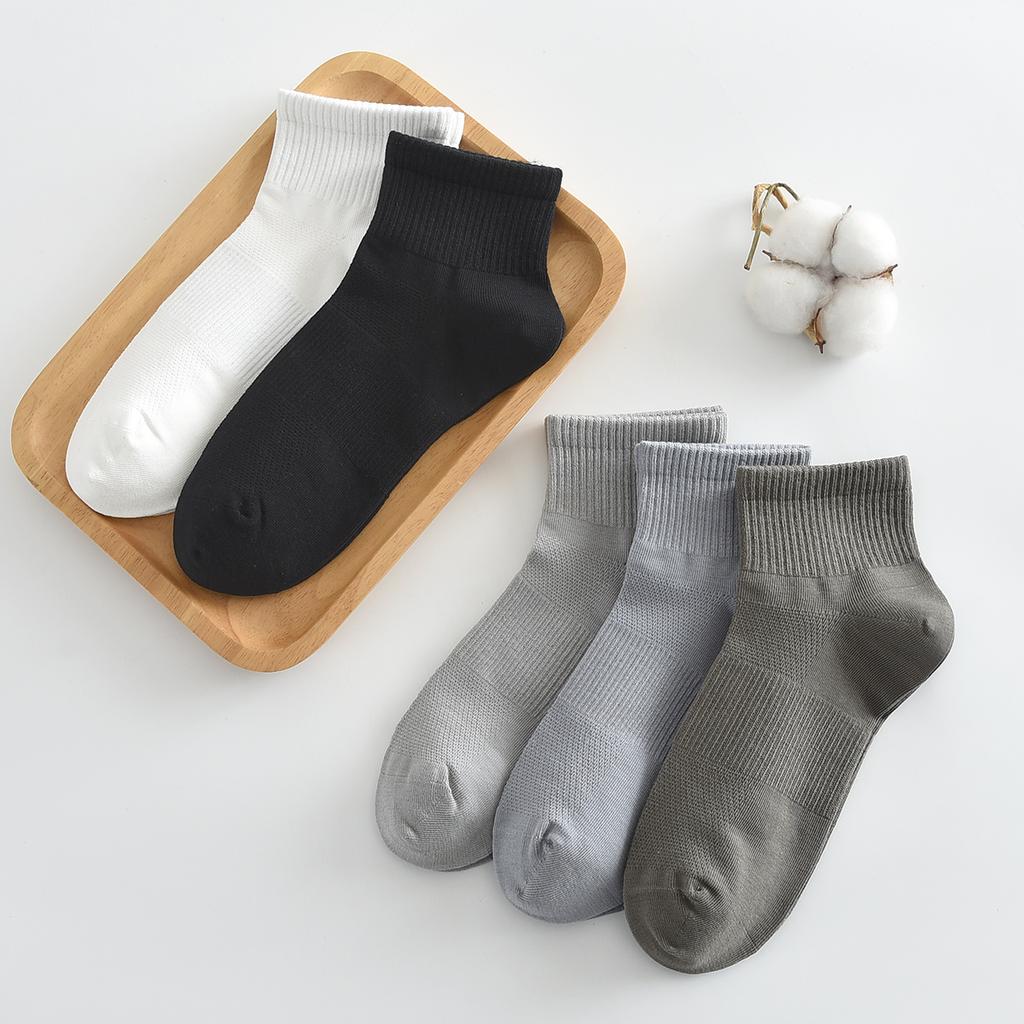 5 Pairs of Men's Breathable Cotton Socks