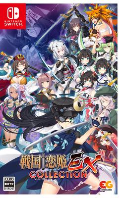 Sengoku Koihime EX † ~КОЛЛЕКЦИЯ~ -Switch