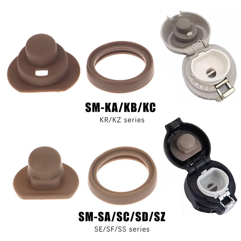 Универсальные запчасти для термокружки Zojirushi Sm-Sa Sm-Ka, крышка, откидная крышка, уплотнительное кольцо, пробка, прокладка, шайба, аксессуары для защиты от протекания