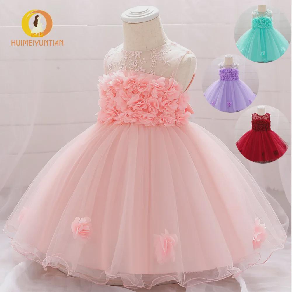 2025 Европейское и Американское Цветочное Сетчатое Детское Платье Принцессы для Детей в возрасте от одного года