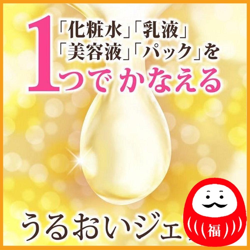 Kao Biore Moisture Jelly Very Moist Refill 160ml