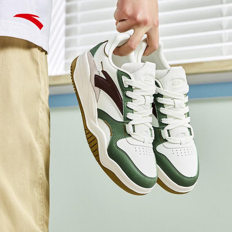 ANTA Wang Yibo Wave Casual Skate Shoes