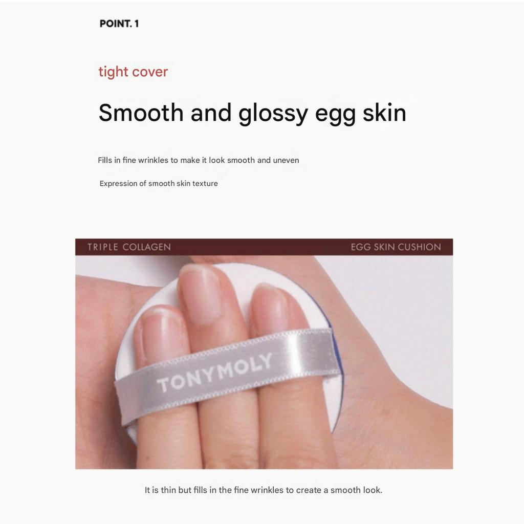 Tonymoly Тональный крем-кушон Triple Collagen Egg Skin SPF50+ PA+++, 15 г