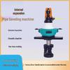 Handheld Electric Internal Expanding Pipe Beveling Machine CN plug (adapter included)