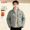 Baleno Men's Stand Collar Padded Winter Jacket