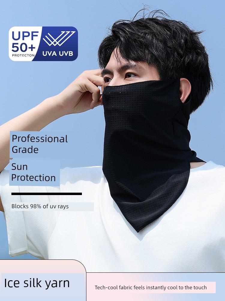 Sun Protection Mask for Men and Women, Summer Full-Face Cover, Ear-Hanging Veil, Ice Silk Versatile Headscarf, Cycling and Driving Neck Protector