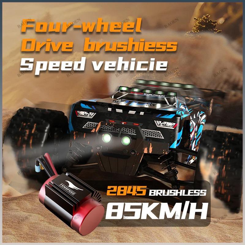 9522PRO 85 км/ч Высокоскоростная RC Машинка Бесколлекторная 4WD Внедорожник Дрифт Машинка на Радиоуправлении 1:16 Профессиональных Гоночных Машин SCY16101 16102