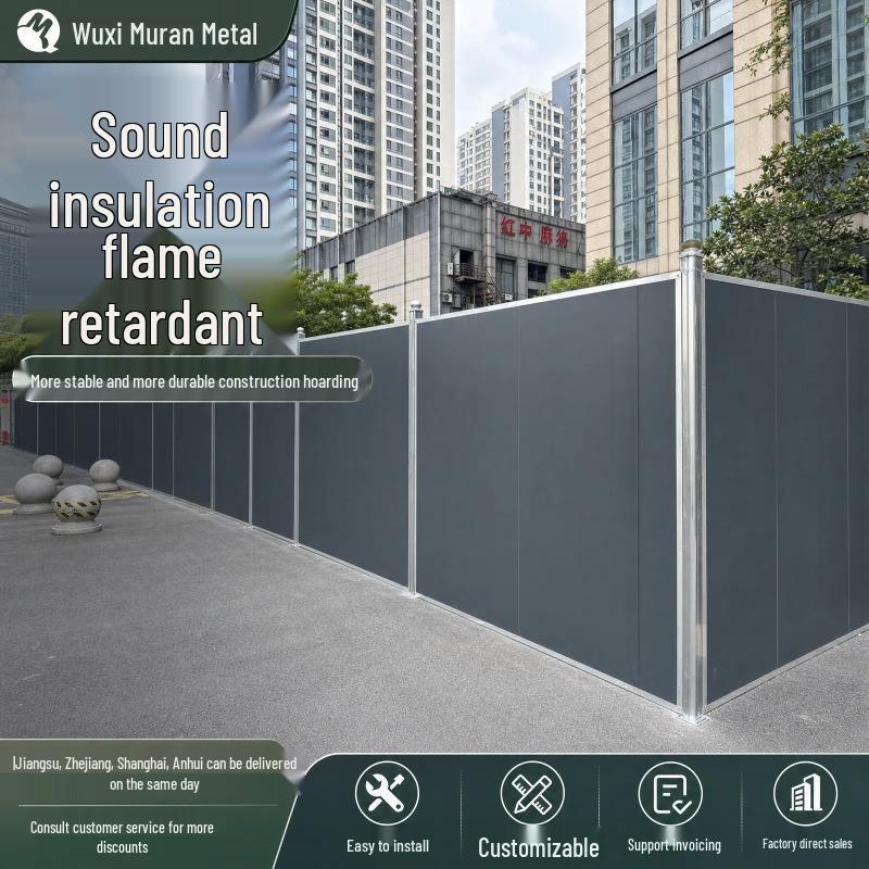 Foam Core Sandwich Panel Small Grass Steel Fence Construction Safety Barrier