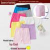 Новые защитные шорты для девочек конфетных цветов - боксеры от просвечивания для детей
