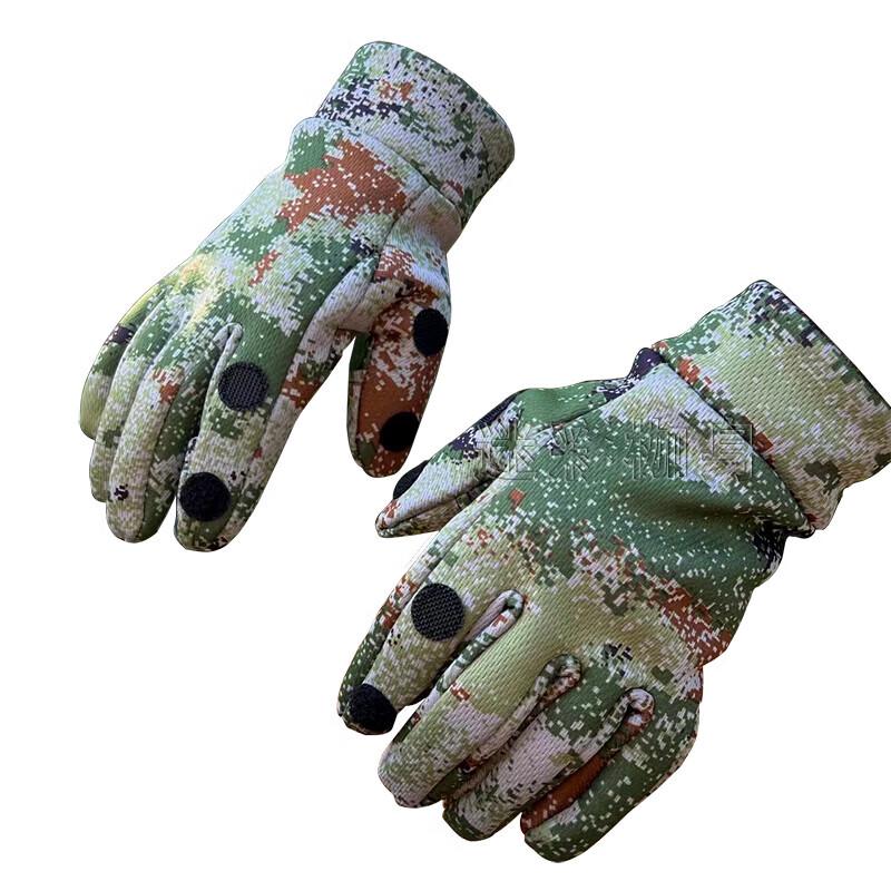 Winter Warm Camouflage Full-Finger Tactical Gloves