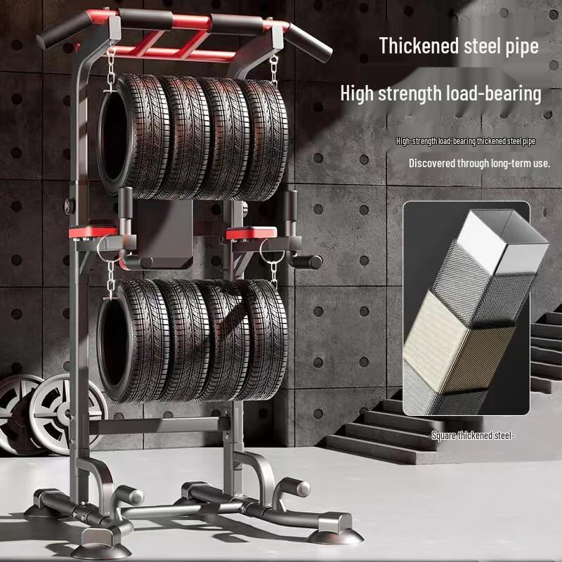 Многофункциональный турник для дома Le Shi