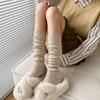 Autumn And Winter Women's Knitted Socks Solid Color Vertical Bar Warm Knee Length Socks Harajuku Fashion Lolita Socks