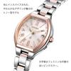 Часы Cross Sea xC Basic Collection Eco Drive Radio Watch Happy Flight Ladies Pink Gold Ladies Silver [Citizen] [Citizen] ES9364-57W