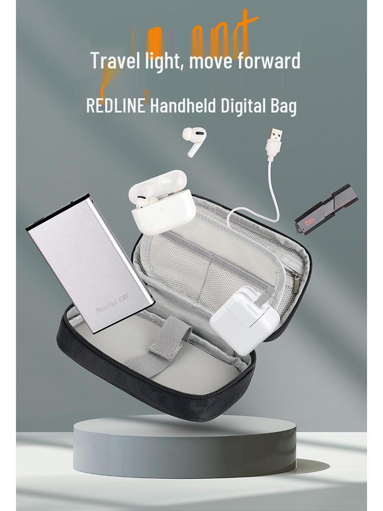 Цифровая сумка-органайзер для кабелей, внешних аккумуляторов и наушников