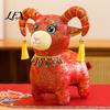 Cultural Decorative Gift Chinese Zodiac Sheep Plush Doll, Brocade Fabric Lamb Mascot with Cute Stuffed Animal Tassel Horns And Gem Necklace,