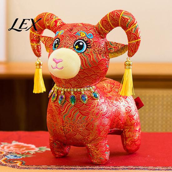 Cultural Decorative Gift Chinese Zodiac Sheep Plush Doll, Brocade Fabric Lamb Mascot with Cute Stuffed Animal Tassel Horns And Gem Necklace,