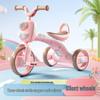 Children's Music Tricycle Stroller Pedal Bike for Toddlers with Glider Function