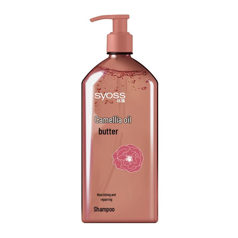 Syoss Nourishing Repair Shampoo & Conditioner Set