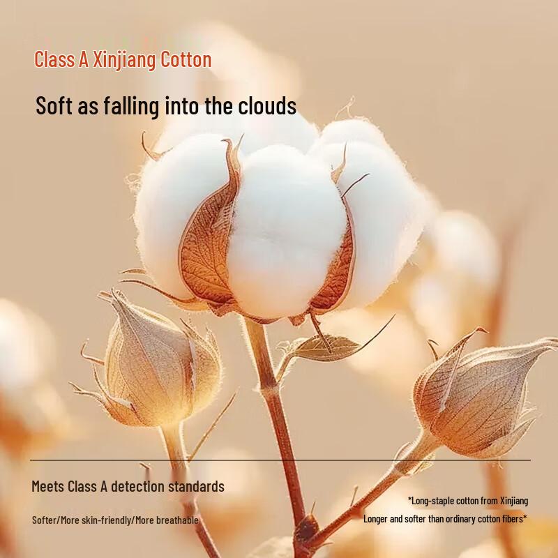 MIIOW Термобелье из хлопка класса А с антибактериальным эффектом