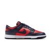 Nike Dunk Low Retro Bttys Mdv0833 601unvred Obs